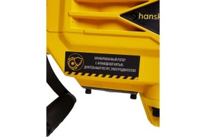 Молоток отбойный Hanskonner HRH2150VC (2100Вт, 50Дж, HEX30, кейс на колесах)