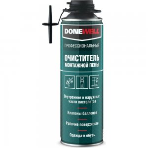 Очистители пены