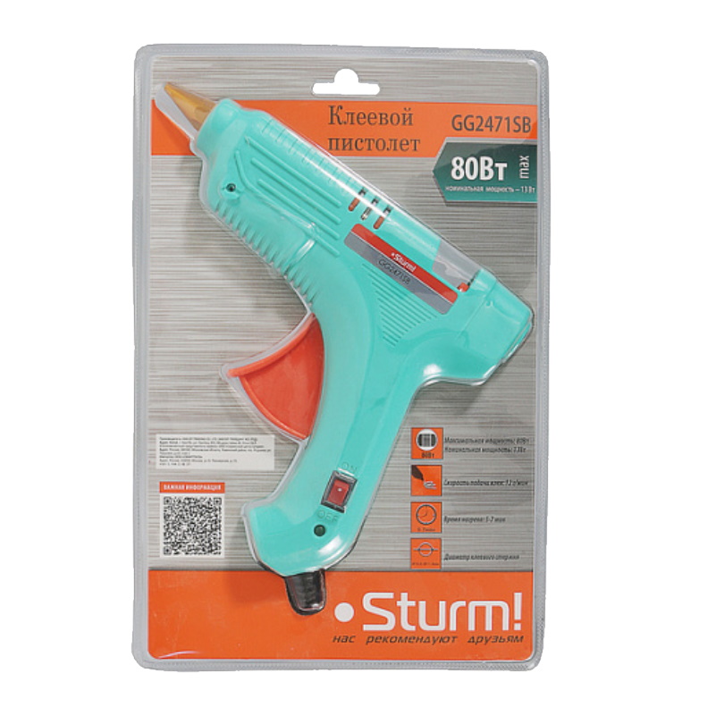Пистолет клеевой Sturm GG2471SB