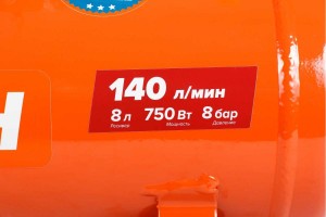 Компрессор с прямой передачей безмасляный Кратон AC-140-8-OFS