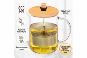 Чайник стальной 2,7л "Светлый гранит", индукция VETTA 847-072