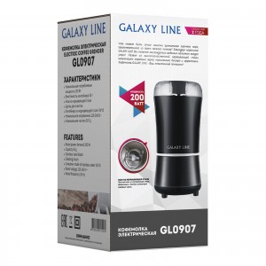 Кофемолка электрическая Galaxy LINE GL 0907 (200Вт)