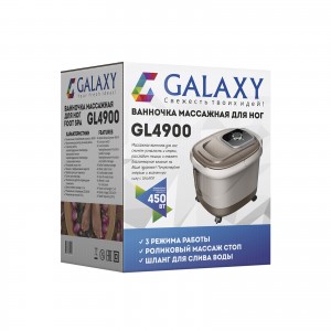 Ванночка Galaxy GL 4900 массажная для ног 450 Вт