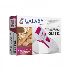 Набор для педикюра Galaxy GL4921 (пемза электрическая, 2 ролика)