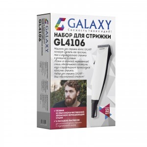 Набор для стрижки Galaxy LINE GL 4106 (12Вт, 6 насадок)