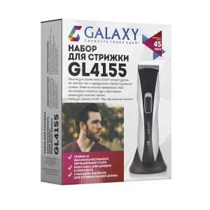 Набор для стрижки Galaxy LINE GL 4155