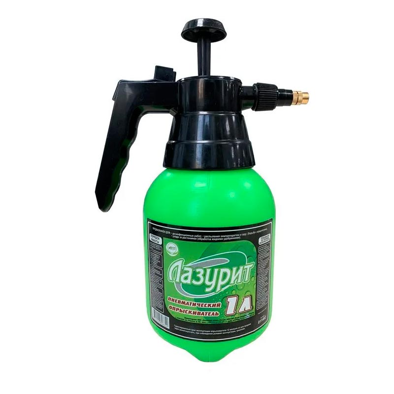 Опрыскиватель ручной 1,0л помповый механизм Лазурит/Богатый урожай арт. 011482, 018010