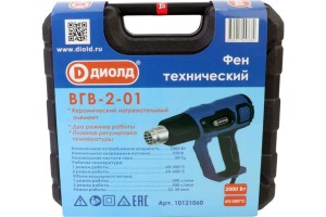 Фен Диолд ВГВ-2-01 10121060