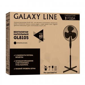 Вентилятор напольный Galaxy LINE GL 8105 (60 Вт)