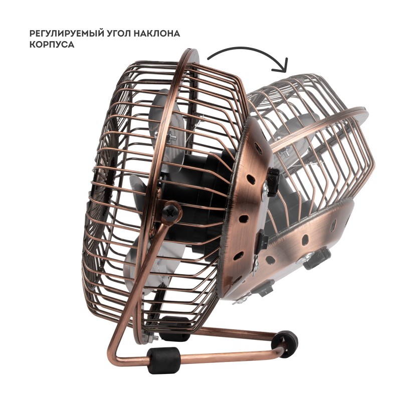 Вентилятор настольный Galaxy LINE GL 8152 (5 Вт)