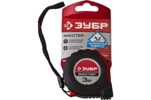 Рулетка 3м*16мм ЗУБР Мастер 34055-03-16_z02