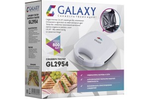 Сэндвич-тостер Galaxy GL2954 антипригарное покрытие рабочей поверхности (800Вт)