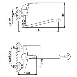 Смеситель для ванны FRAP F2129-B