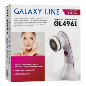 Прибор по уходу за лицом Galaxy LINE GL4961