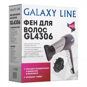 Фен для волос Galaxy LINE GL 4306 1200 Вт