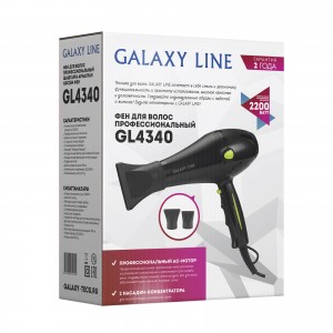 Фен для волос Galaxy LINE GL 4340 профессиональный