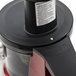 Соковыжималка электрическая GALAXY LINE GL0800 (200Вт)