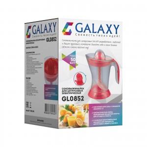 Соковыжималка для цитрусовых электрическая Galaxy GL0852 (50Вт, 1л)