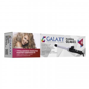 Плойка Galaxy LINE GL 4603 (40Вт)