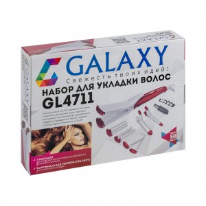 Набор для укладки волос Galaxy GL4711 (50Вт)