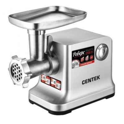 Мясорубка Centek CT-1615 2500Вт, ШНЕК V10, Стальной редуктор! Алюм. корпус+лоток с крышкой-тарелкой
