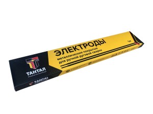 Электроды МР-3С D-4 синий Тантал (1 кг)