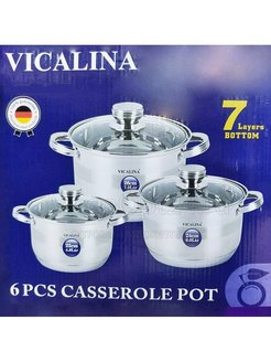Набор посуды "VICALINA" 6 предметов 9-ти слойное дно VL-475