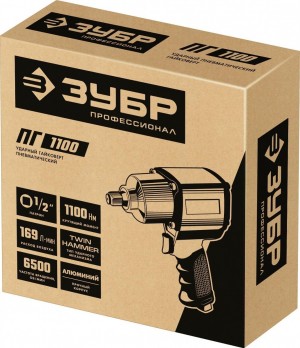 Гайковерт удар пневмат 1/2" 1100Нм ЗУБР ПГ-1100 64240