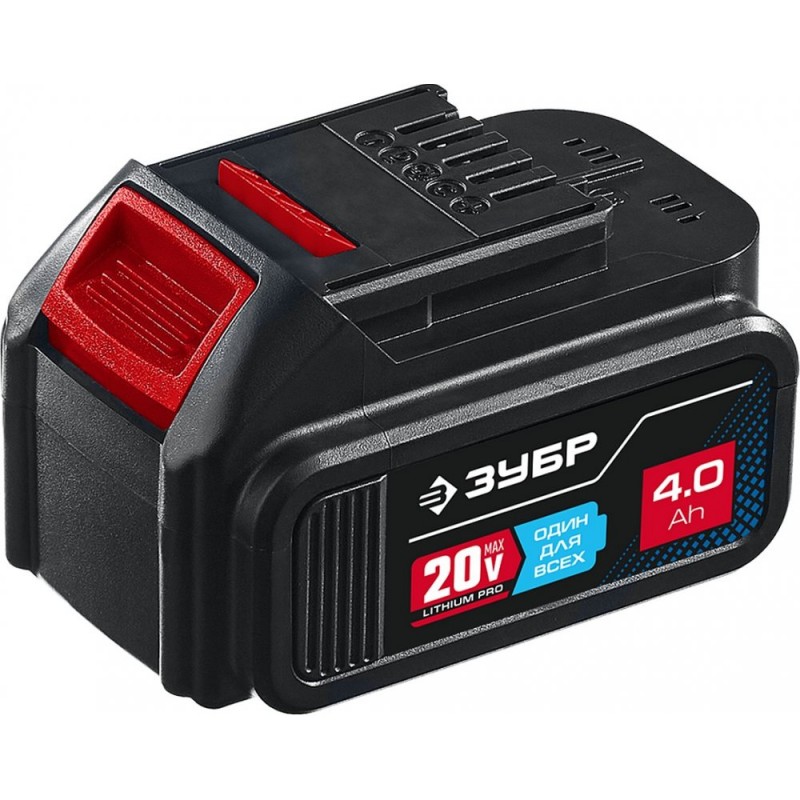 Аккумулятор 20В, Li-Ion, 4Ач, тип T7 ЗУБР Профессионал ST7-20-4