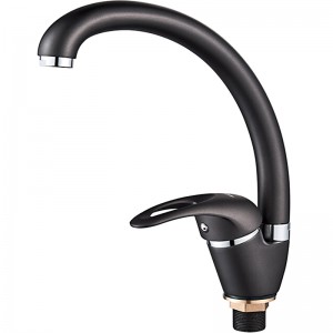Смеситель для кухни с гайкой Графит LEDEME L5902U