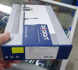 Смеситель DIKALAN универсальный под холодную воду (нерж. сталь) DKL234-2