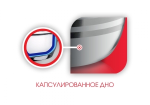 Кастрюля LARA (нерж) серия APPLE 18*10,5см,2.8л,стал.ручки,капсулир индукц дно,крышка стекло LR02-32