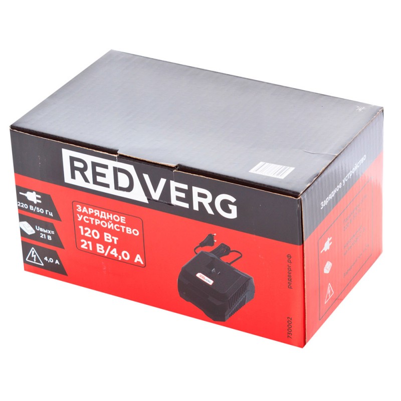 Зарядное устройство RedVerg 18V 4A 730002