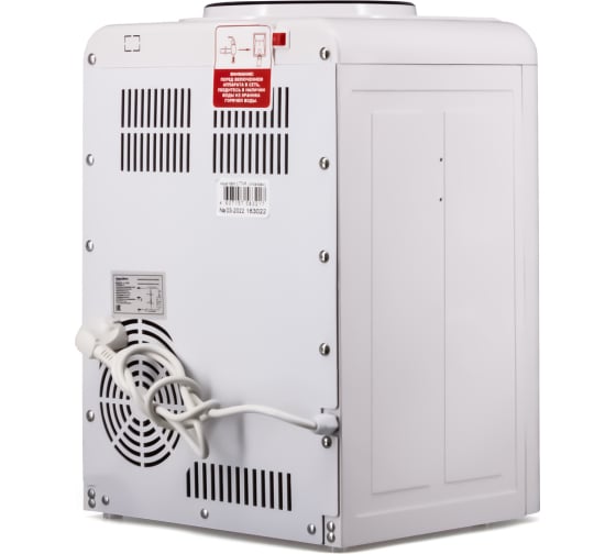 Кулер Aqua Work 0,7 ТDR (ST) белый,настольный, электронное охлаждение