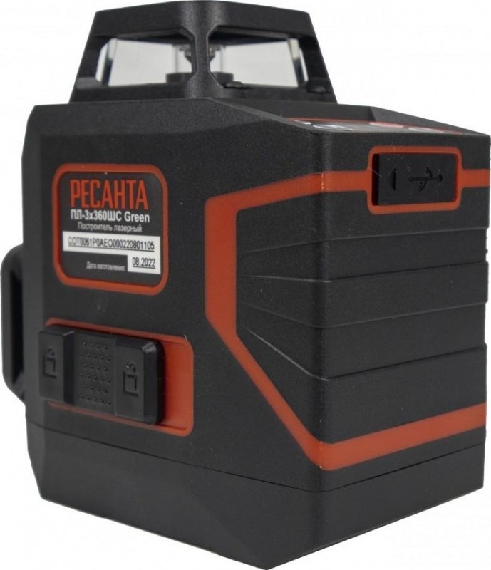 Лазерный уровень (построитель) ПЛ-3Х360ШС Green Ресанта 61/10/528