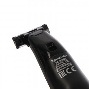 Триммер-бритва SA-5530BK аккум черно-красный