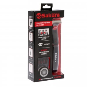 Триммер-бритва SA-5530BK аккум черно-красный