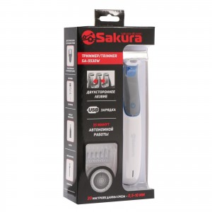 Триммер-бритва SA-5530W аккум бело-синий