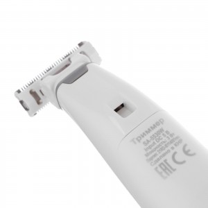 Триммер-бритва SA-5530W аккум бело-синий