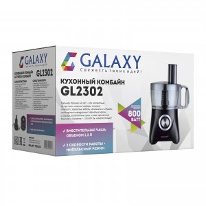 Комбайн кухонный Galaxy GL2302 (800 Вт)