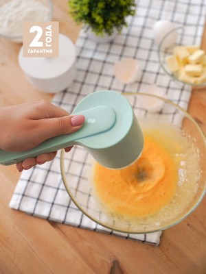 Миксер аккумуляторный Galaxy LINE GL2234 (50 Вт)