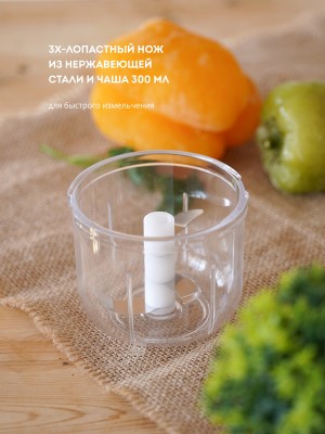 Миксер аккумуляторный Galaxy LINE GL2234 (50 Вт)