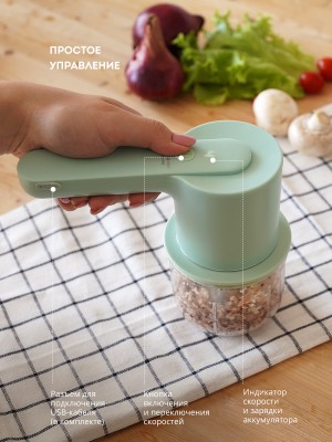 Миксер аккумуляторный Galaxy LINE GL2234 (50 Вт)