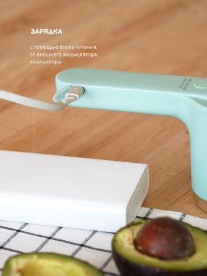 Миксер аккумуляторный Galaxy LINE GL2234 (50 Вт)