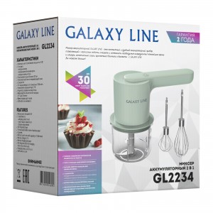 Миксер аккумуляторный Galaxy LINE GL2234 (50 Вт)