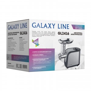 Мясорубка электрическая Galaxy LINE GL2416 (1800 Вт)