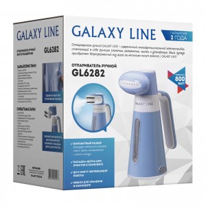 Отпариватель ручной Galaxy LINE GL6282 (800 Вт)
