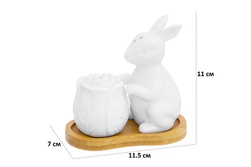 Набор для специй "Заяц с капустой" 2 предмета, 11,5*7*11 см, солонка (заяц) - 6,5*5,5*10 см, 65 мл,