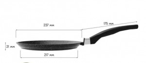 Сковорода блинная индукционная 24см АП Гранит black Induction Pro арт. 14802И
