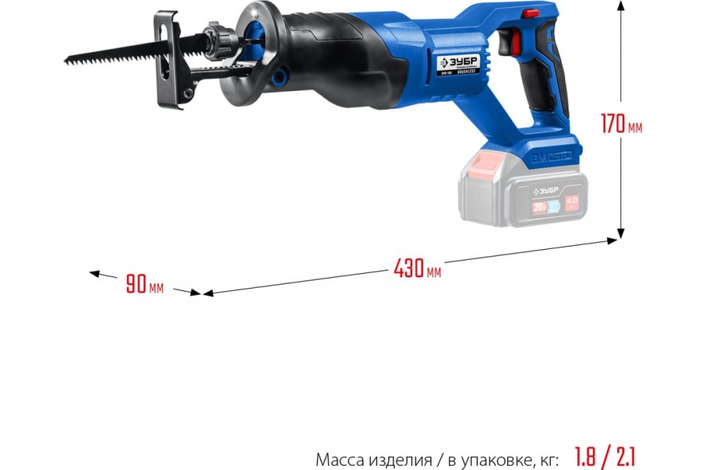 Пила сабельная ЗУБР б/щ без АКБ Профессионал SPB-180